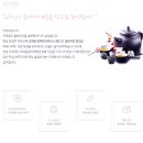 두원축산 이미지