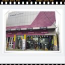 타이어테크 대치점 이미지