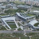 대산(관) 이미지