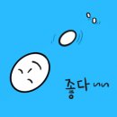 온니.유네일 이미지