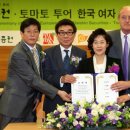 마스터즈골프 이미지