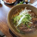 시골해장국 이미지