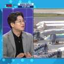 주식회사 케이엔엔 이미지