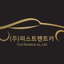 경인카공업사