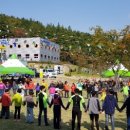 참일터직업재활원 이미지