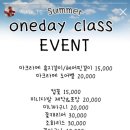 복자네꽃실 네이버블로그