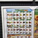 서서울농협 하나로마트 상암점 이미지