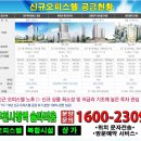 솔라리움 이미지