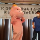 (주)와이투콘 이미지
