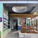 남산4동 행정복지센터 이미지