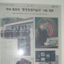 통영옻칠미술관 이미지