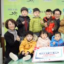 사회복지법인 아이사랑어린이집 이미지