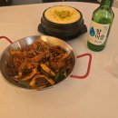 자연애반찬 | 연신내역 술집 아트페온 :갤러리 겸 맛집