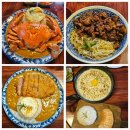 문쏘제주협재점 | 제주 한림 협재 금능 근처 돈가스 카레 맛집 문쏘 제주협재점