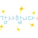 1179아동복 이미지