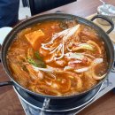 원주추어탕 | 무실동 남원주IC 맛집 흥부네 추어탕 가성비 좋은 김치찌개 후기