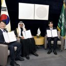 코오롱글로벌 이미지