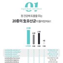 오복누리 이미지