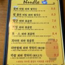퍼바