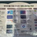 뚜레쥬르영등포시장역점