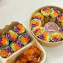 김밥연구소 우리(안양범계역점) | 다이어트할땐 범계역 샐러드 맛집 더롤드 더건강한쌈