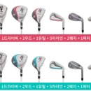 골프프렌드전주효천점