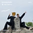 계룡산콘도텔 | 대전 계룡산 등산코스 관음봉 최단코스 추천(동학사 등산코스, 주차정보)