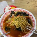 돌담집짬뽕 이미지