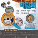 청우태권도장 네이버블로그