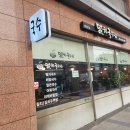 중앙시장국수집