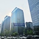 강남신공인중개사사무소 네이버블로그