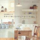 벗길민박 이미지