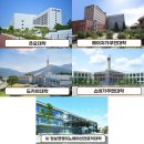 뉴센토라르일본어학원