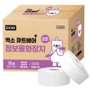점보 이미지