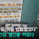 서울이룸정신건강의학과의원 네이버블로그