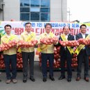 의령농산
