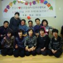 조산초교 이미지