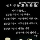 너참;예쁘다