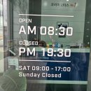 대흥자동차모터스 | 대전수입차정비 외제차수리 엔진오일교체 중리동카센터, 코리아모터스넘버원