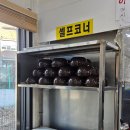 서천칼국수 | 비산동밥집 서천굴칼국수 매생이 굴밥 칼국수 후기 주차