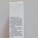 Sun테라피 이미지