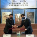 빅오션이엔엠 이미지
