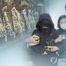 정인자동차 이미지