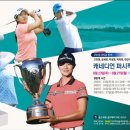 (주)퍼시픽투어 - 중구 | (주)퍼시픽투어