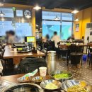 보문역 | 가성비 숙성 고기 냉삼 보문삼겹 신상 보문역 맛집 후기