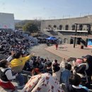 제2회 봄 페스티벌 이미지