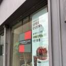 투썸플레이스대구수목원점 | 대구 수목원 분위기 좋은 카페! 투썸플레이스 대구수목원점 내돈내산 후기