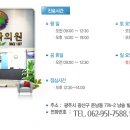 오내과의원 네이버블로그