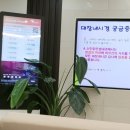 선진약국 | 당감동 선진맑은샘내과 코로나 신속항원검사 독감검사 가격 후기