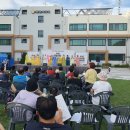 오가리 가노농악 이미지